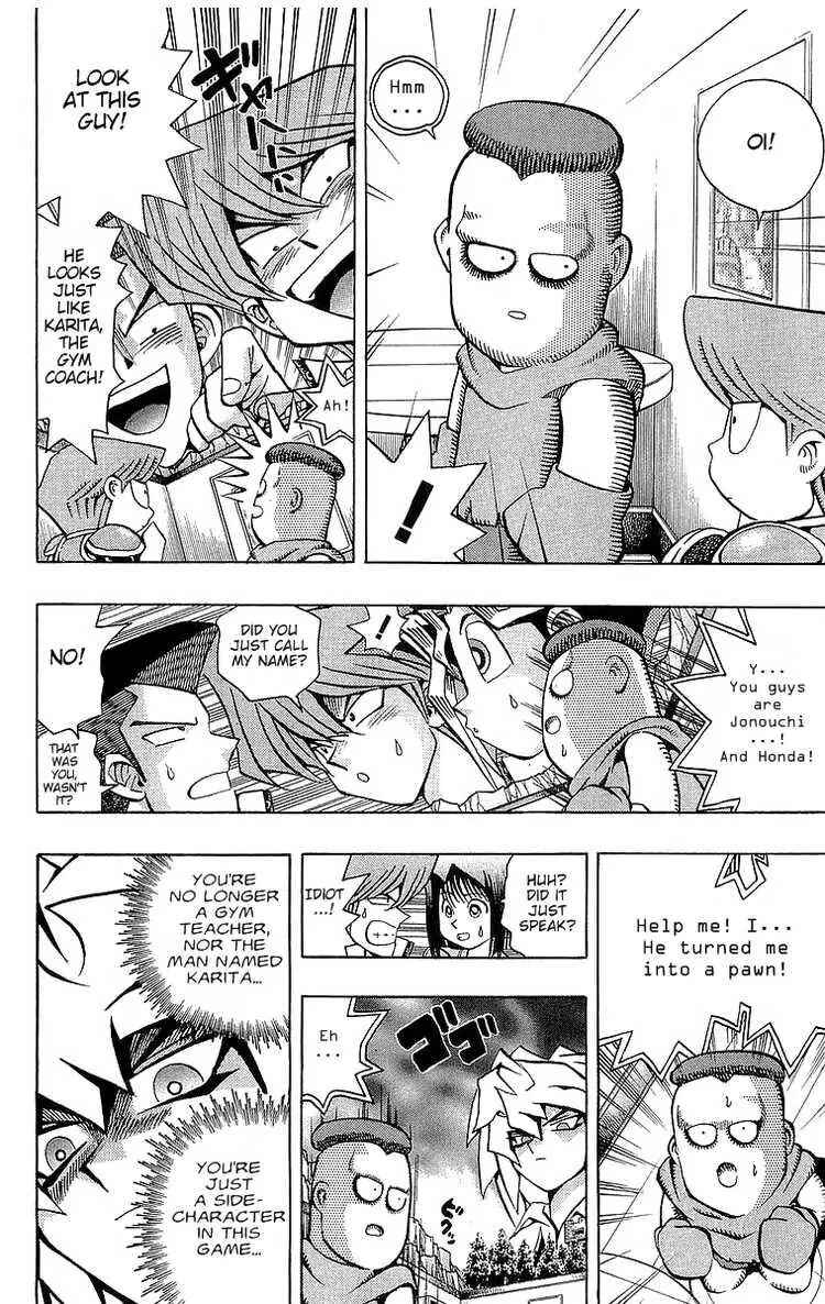 Chapter 51 - Page 13