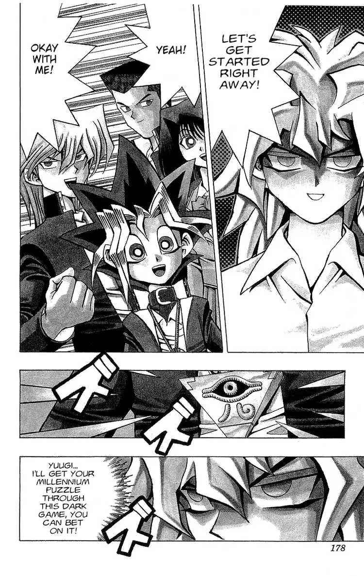 Chapter 51 - Page 3