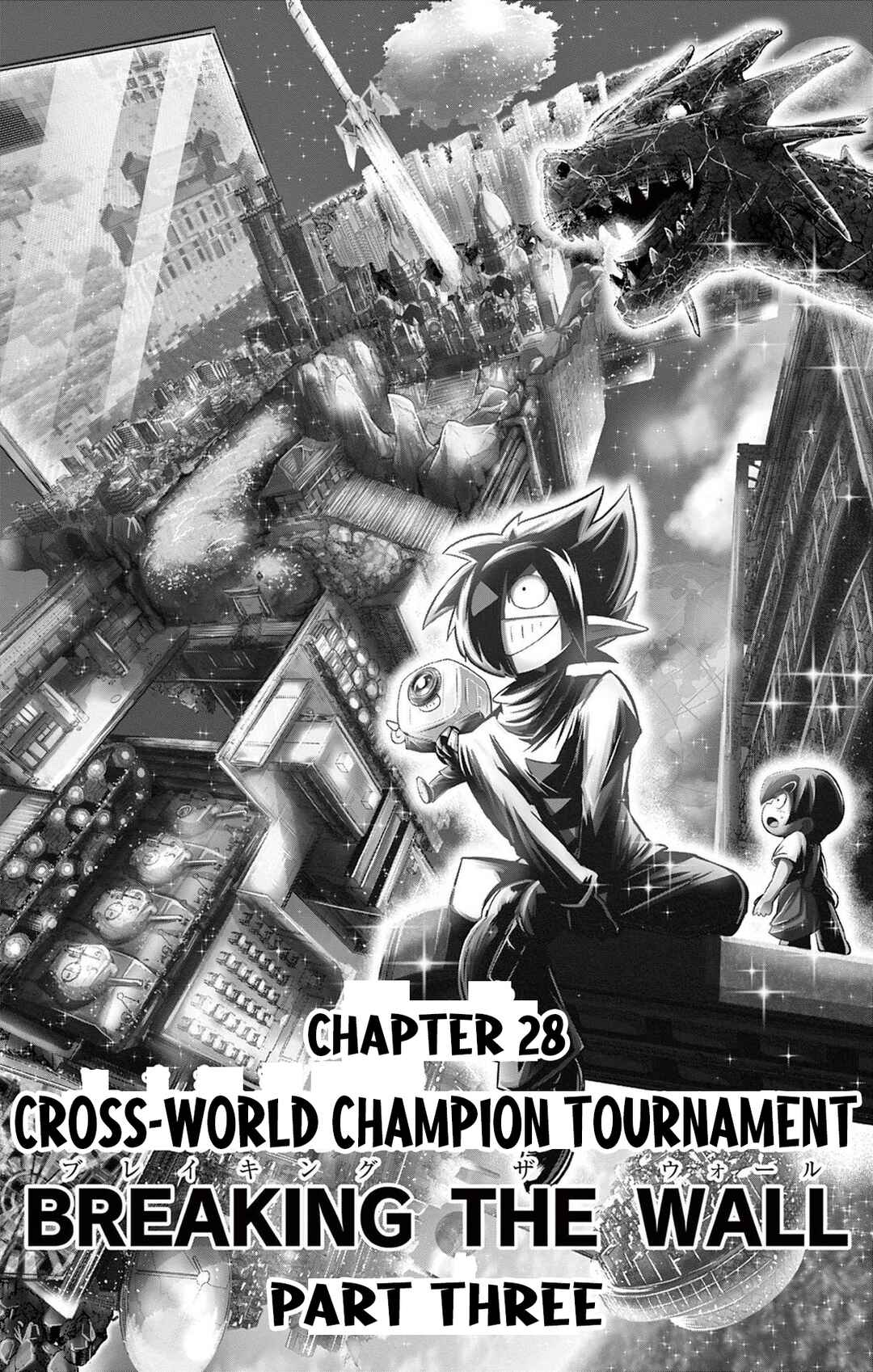 Chapter 28 - Page 1