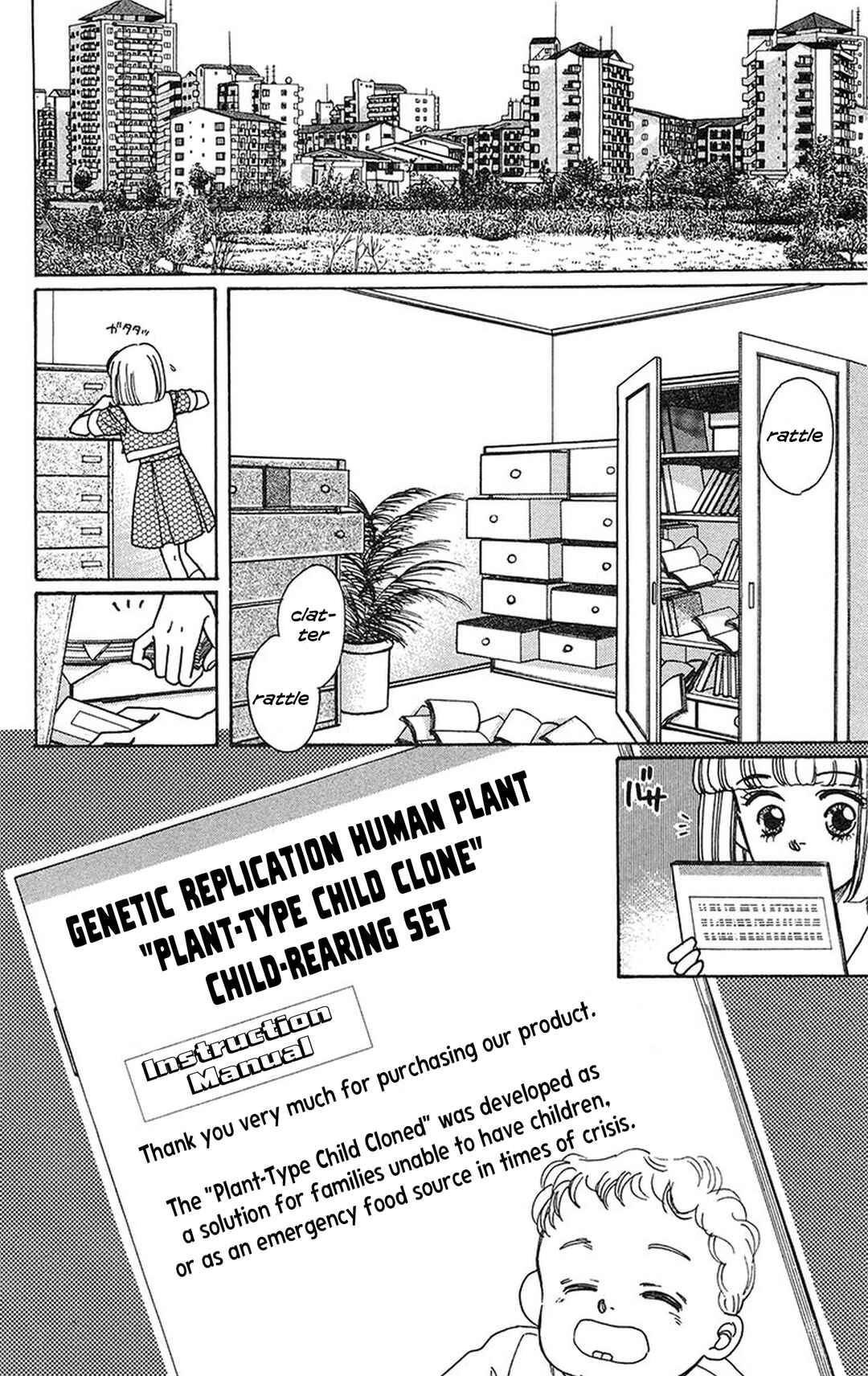 Chapter 1 - Page 9