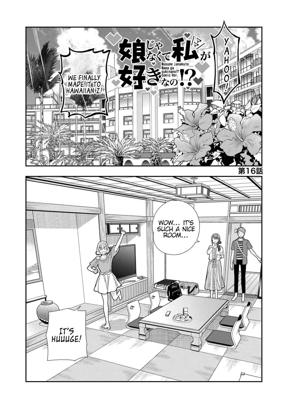 Chapter 16.1 - Page 2