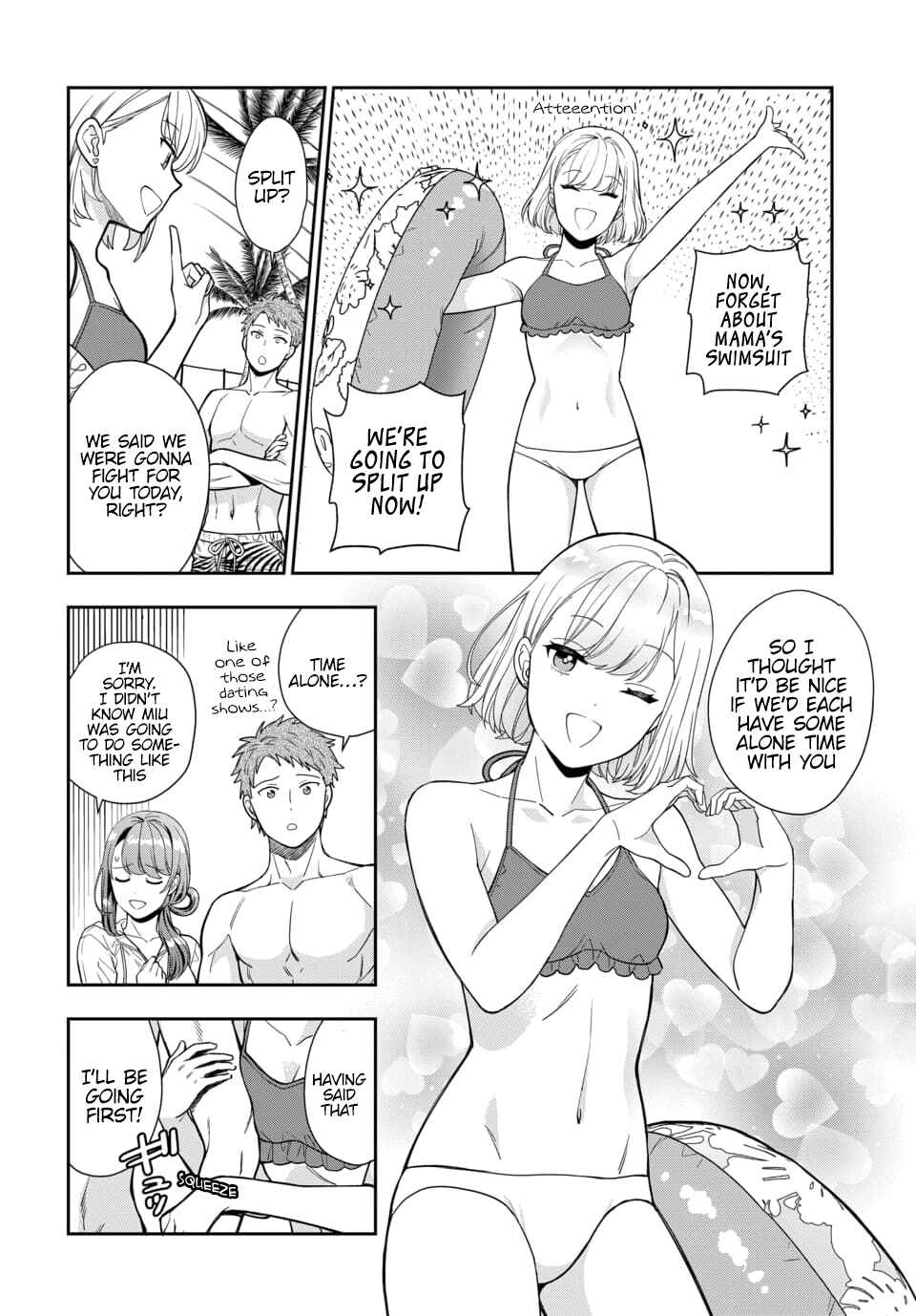 Chapter 16.1 - Page 7