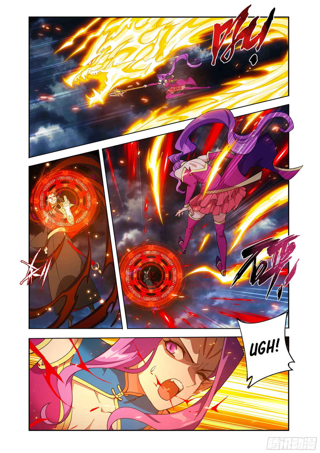 Chapter 424 - Page 14
