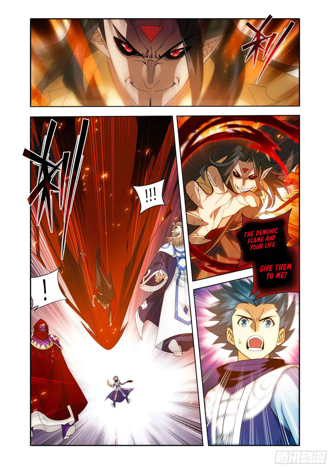 Chapter 424 - Page 15