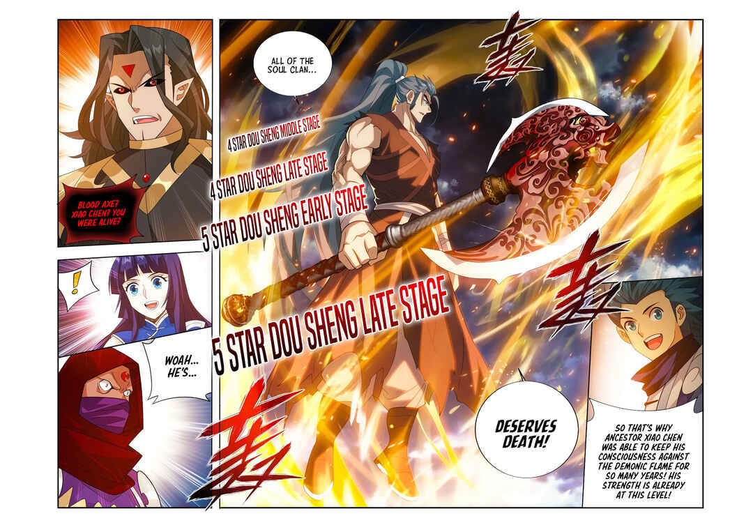Chapter 424 - Page 17
