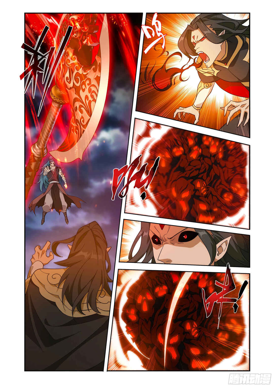 Chapter 424 - Page 18