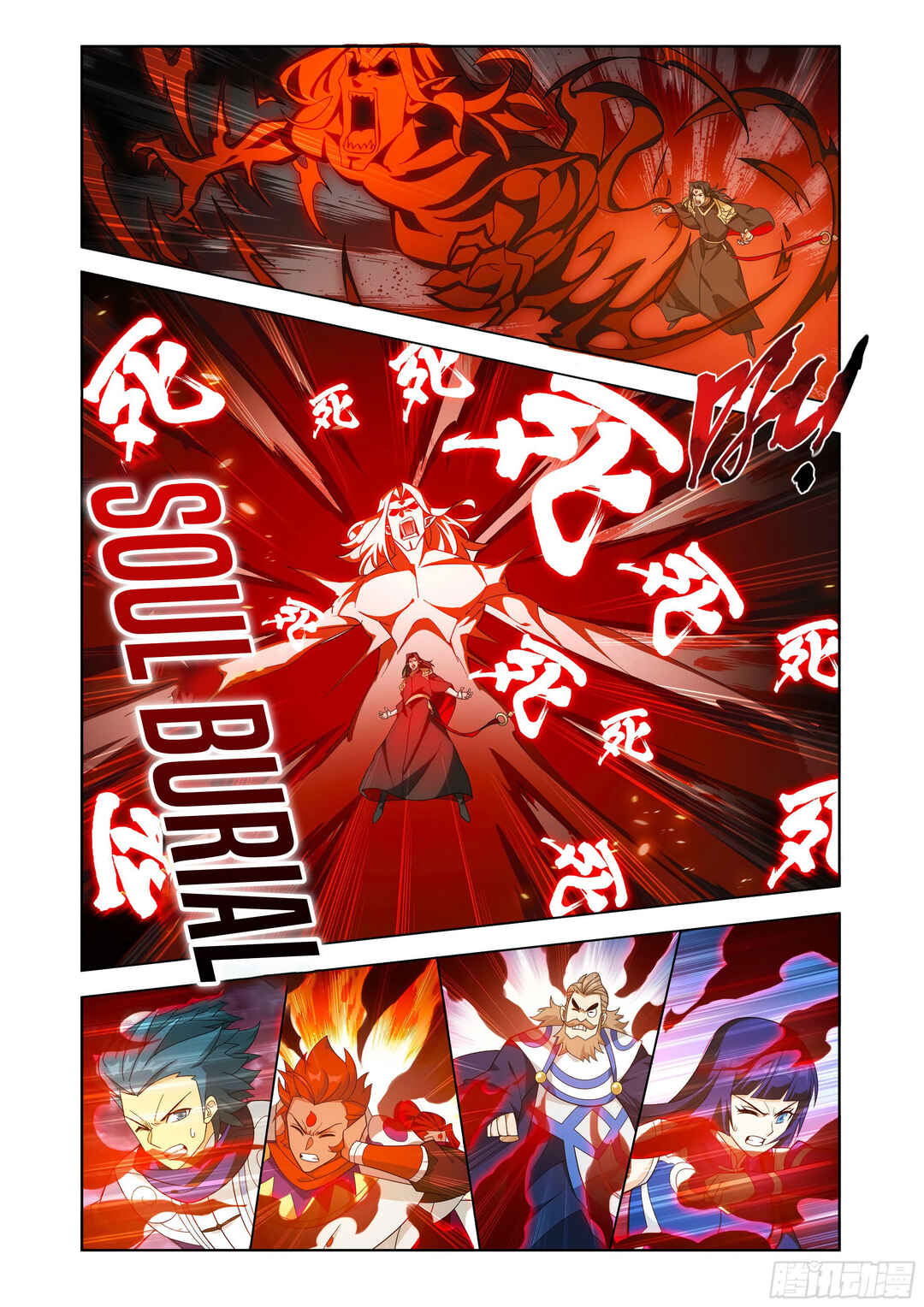 Chapter 424 - Page 20