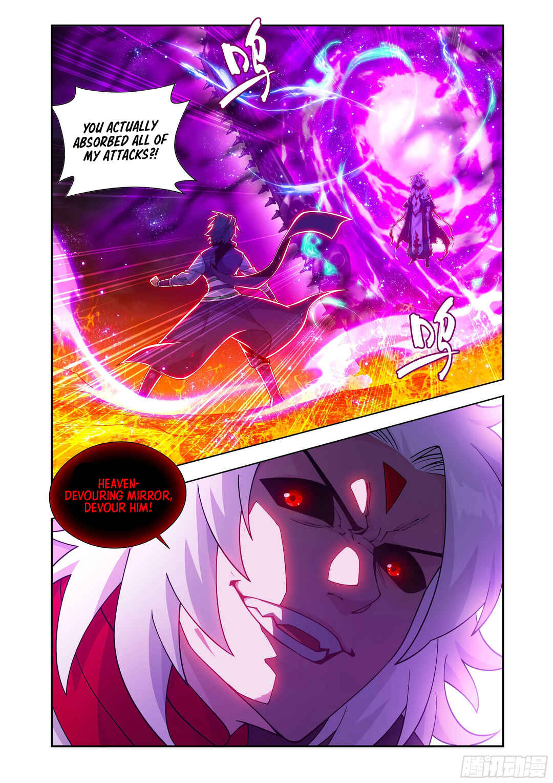 Chapter 424 - Page 3