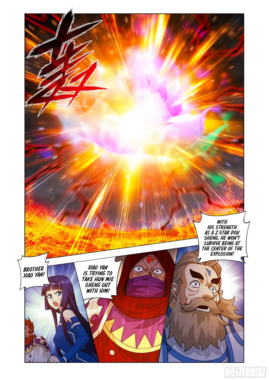Chapter 424 - Page 9