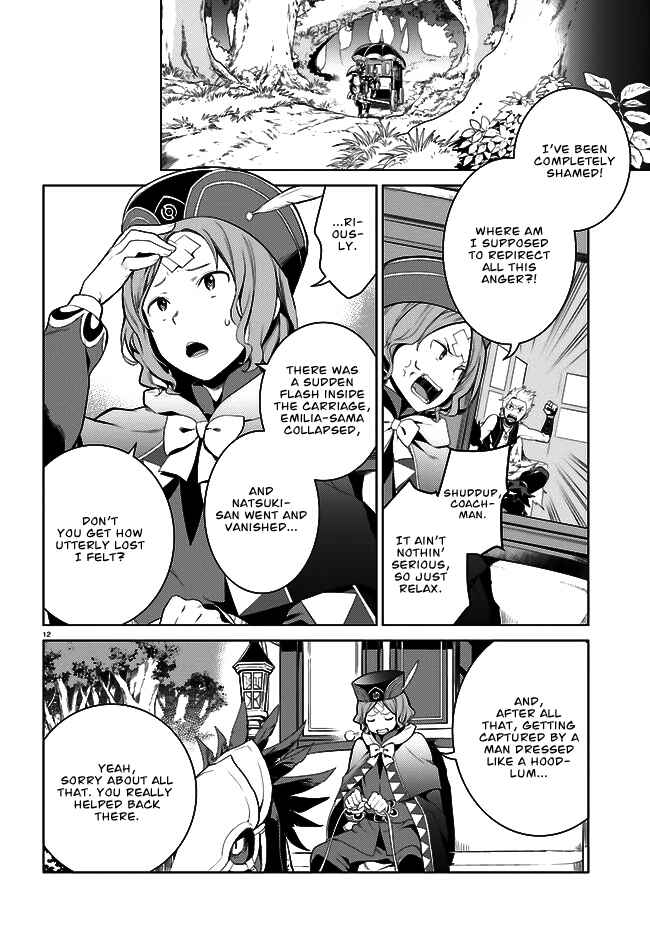 Chapter 4 - Page 13