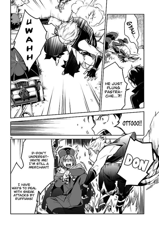 Chapter 4 - Page 7