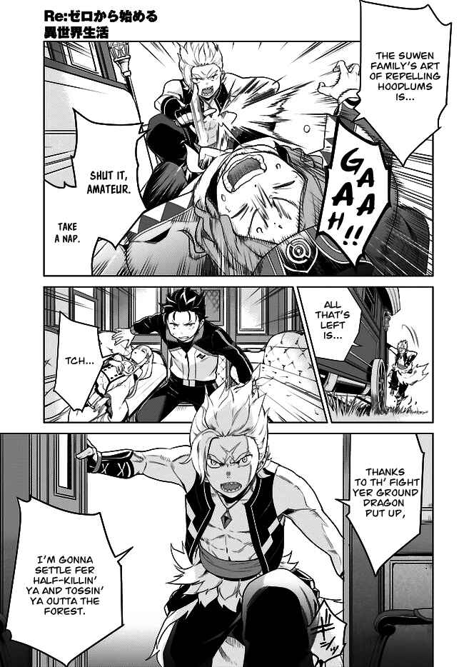 Chapter 4 - Page 8