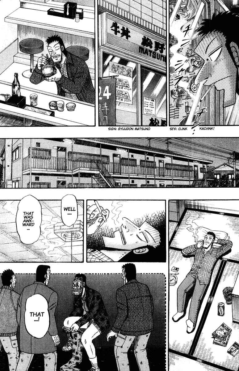 Chapter 20 - Page 3