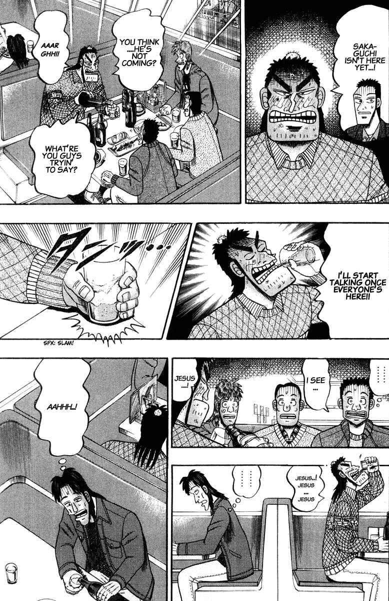 Chapter 20 - Page 7