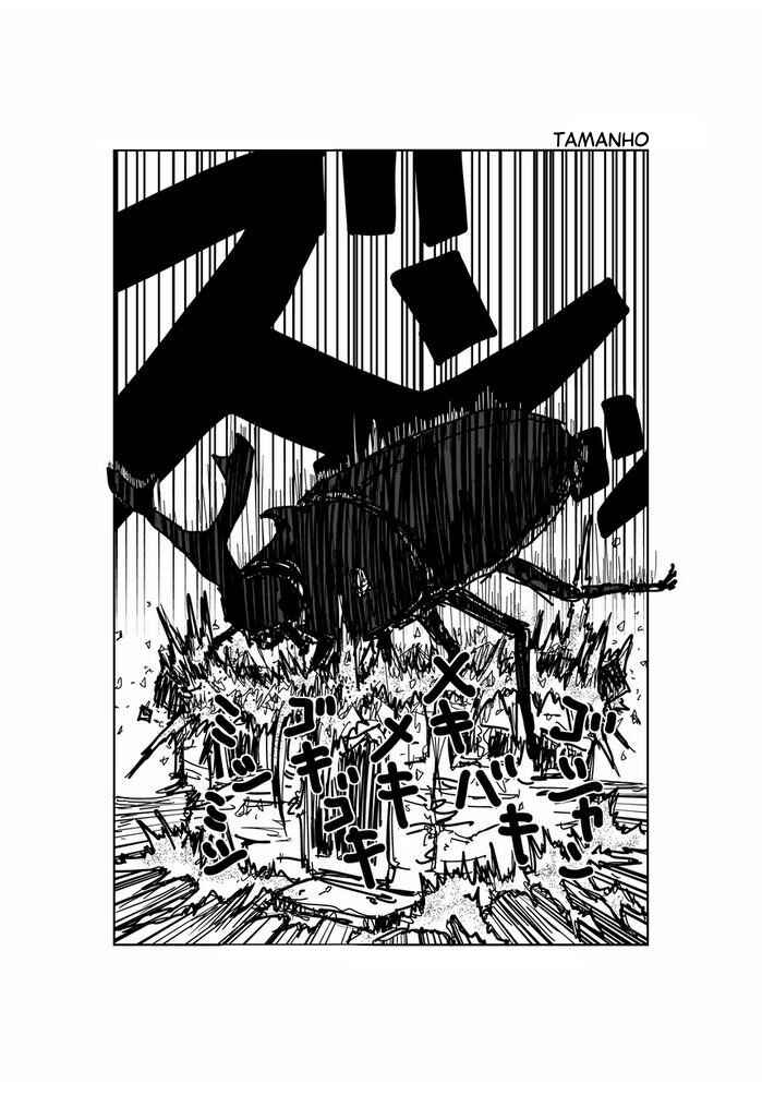 Chapter 47 - Page 2