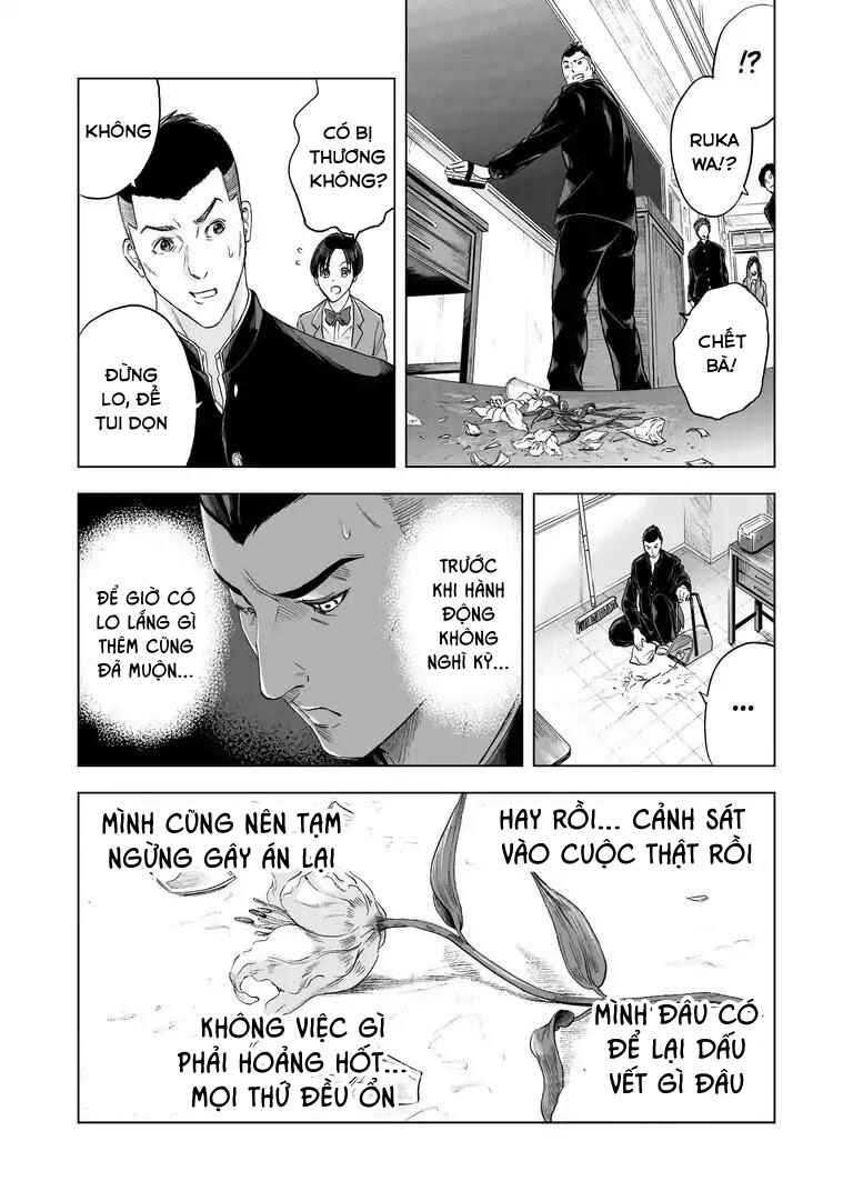 Chapter 14 - Page 11