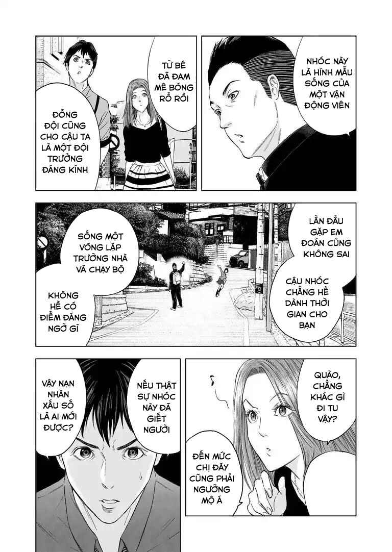 Chapter 14 - Page 13