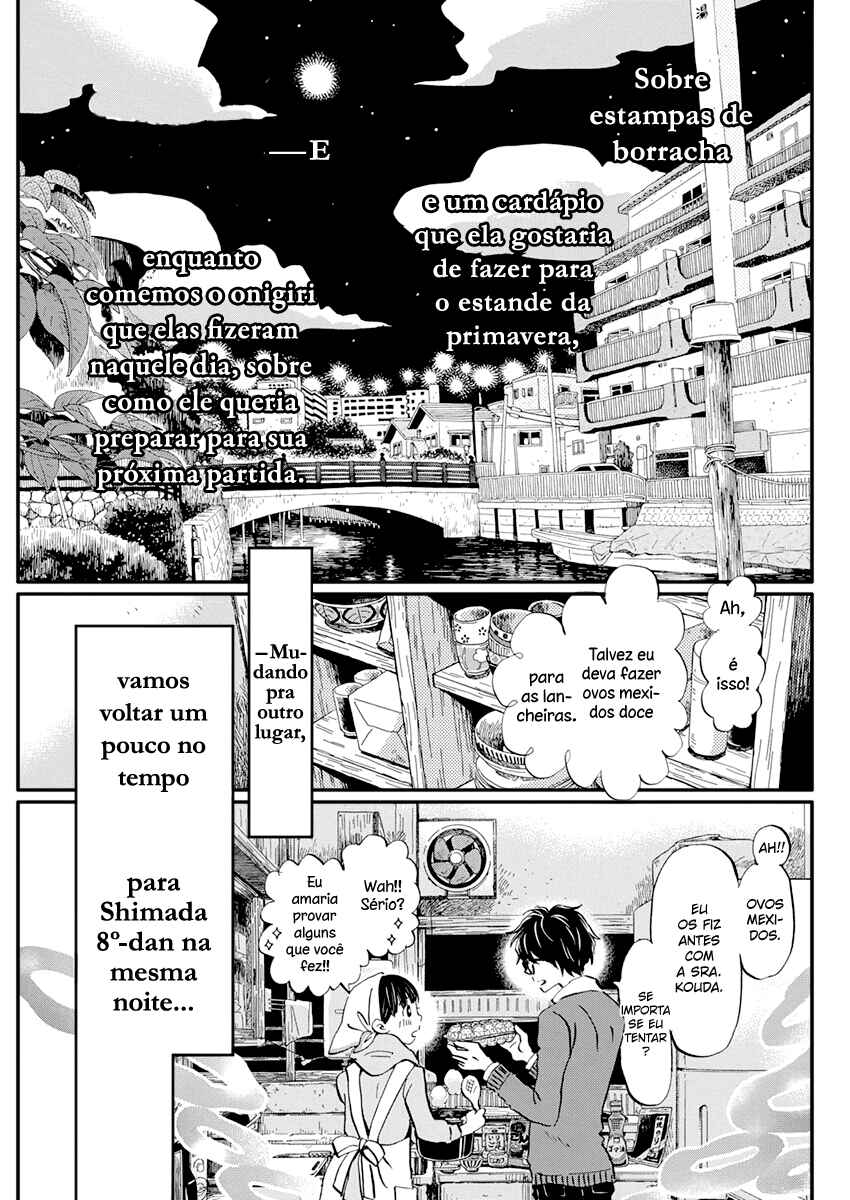 Chapter 180 - Page 10
