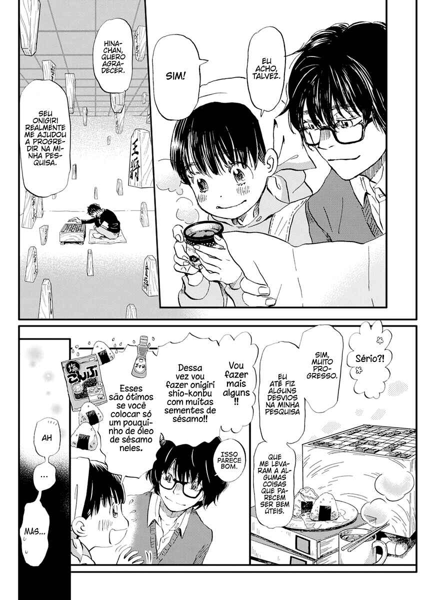 Chapter 180 - Page 3