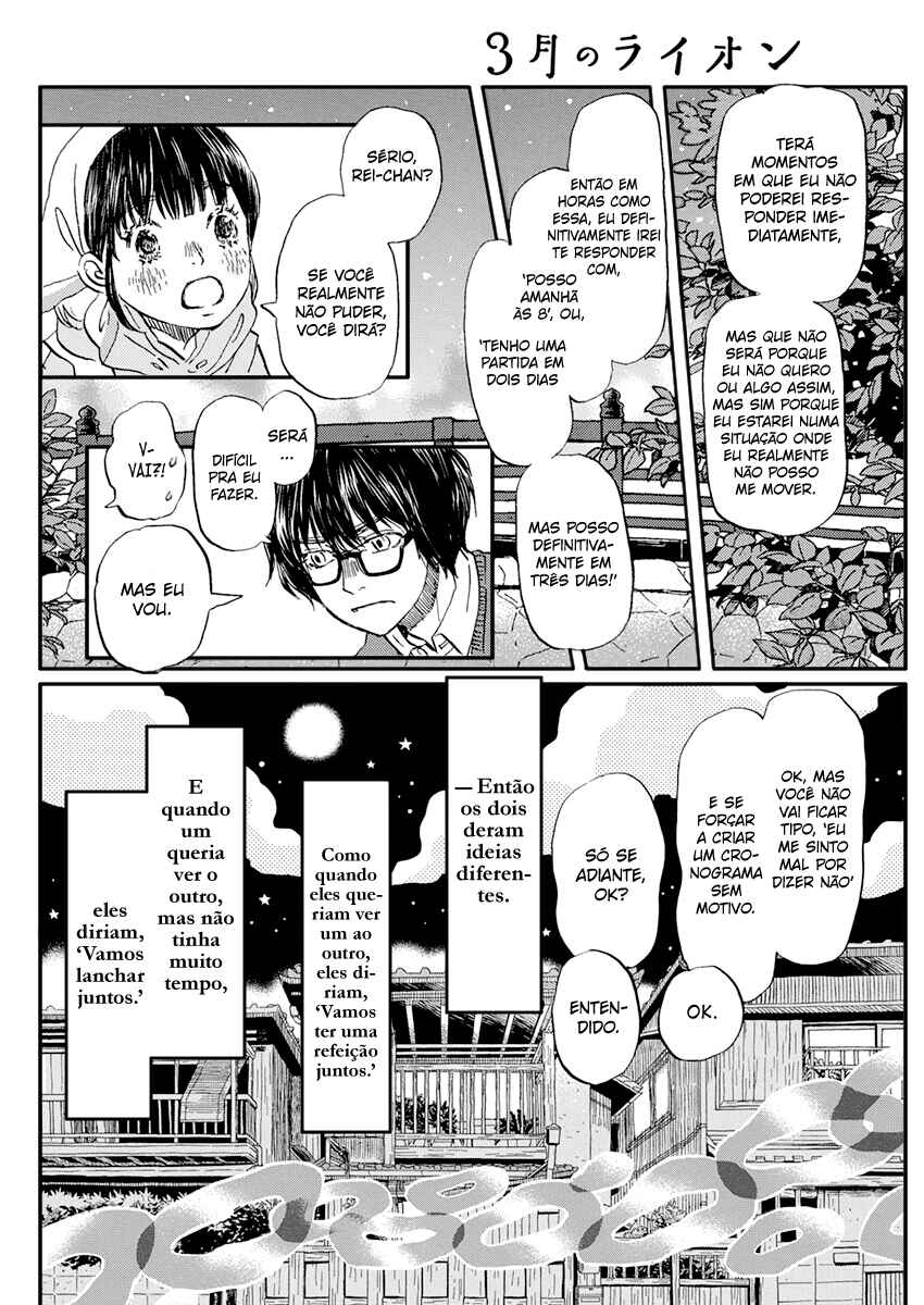 Chapter 180 - Page 7