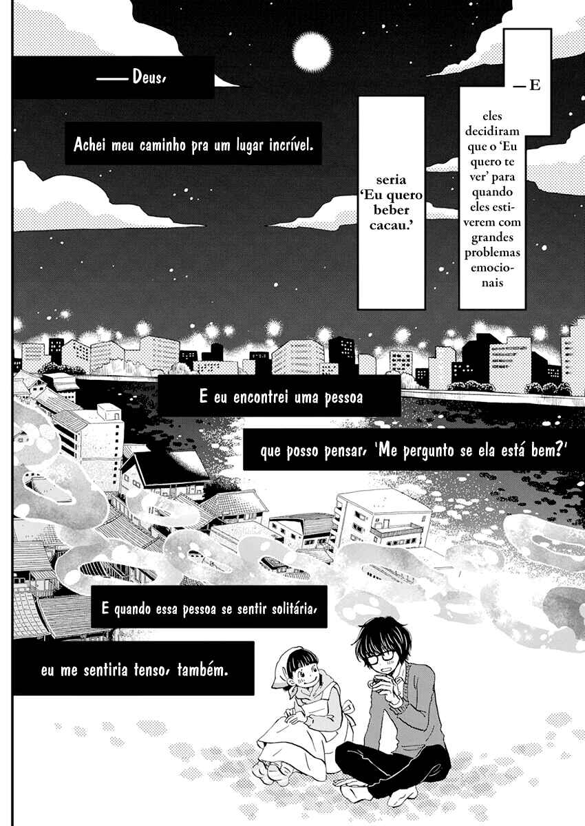 Chapter 180 - Page 8