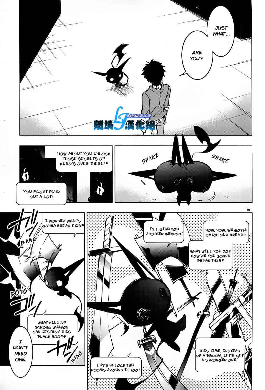 Chapter 31 - Page 17