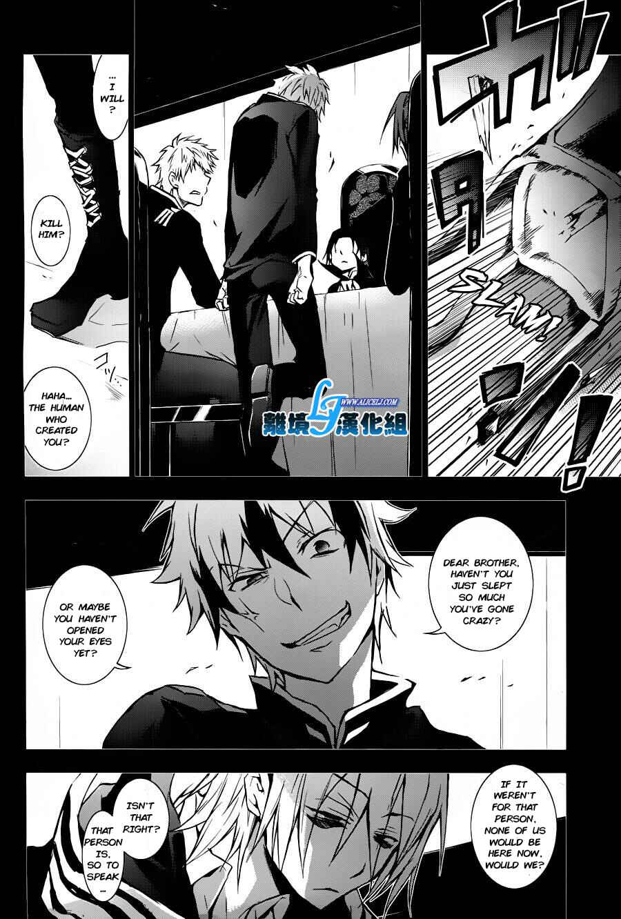 Chapter 31 - Page 6