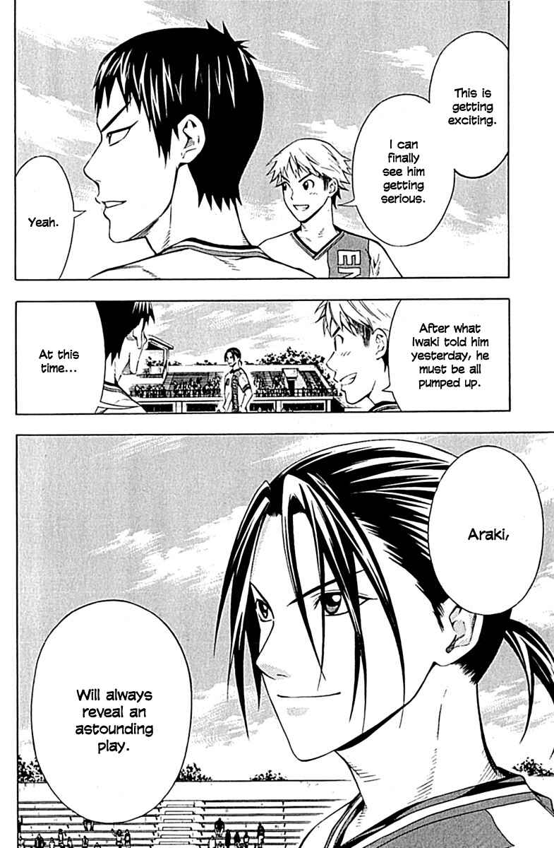 Chapter 76 - Page 4