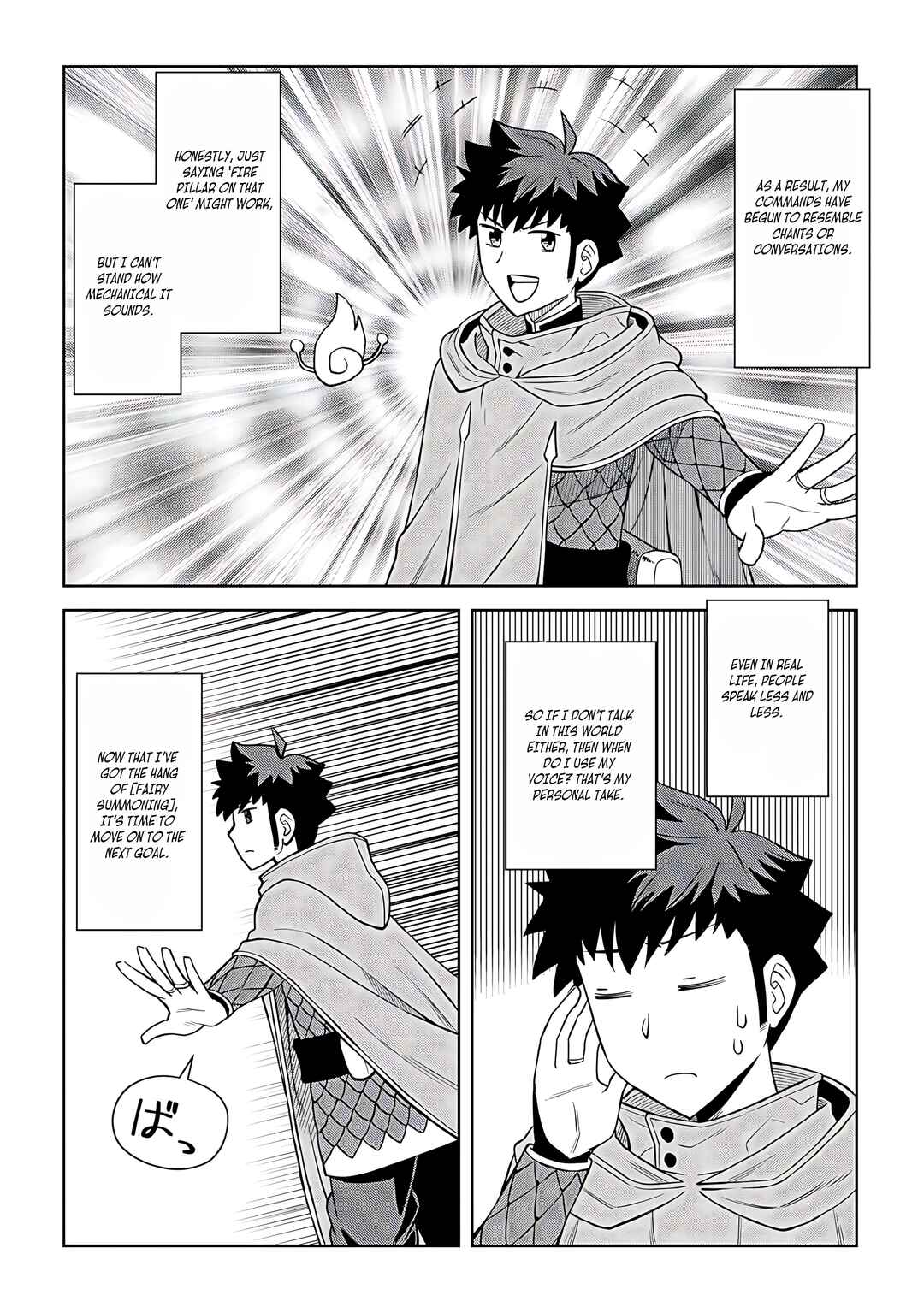 Chapter 94 - Page 13