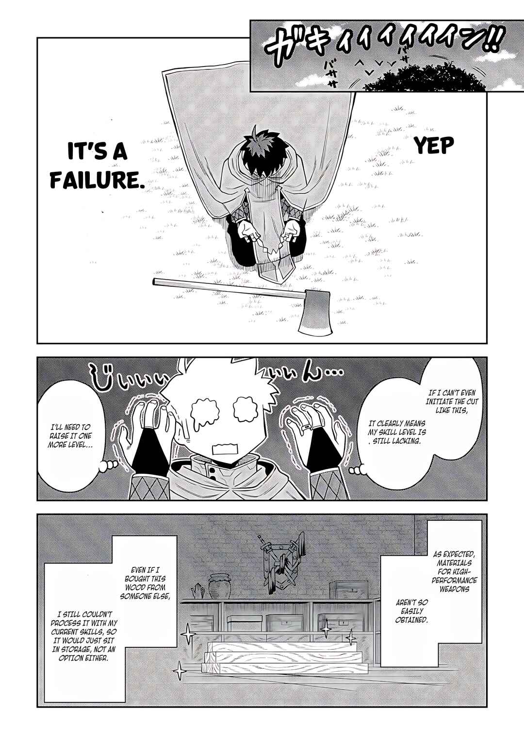 Chapter 94 - Page 16