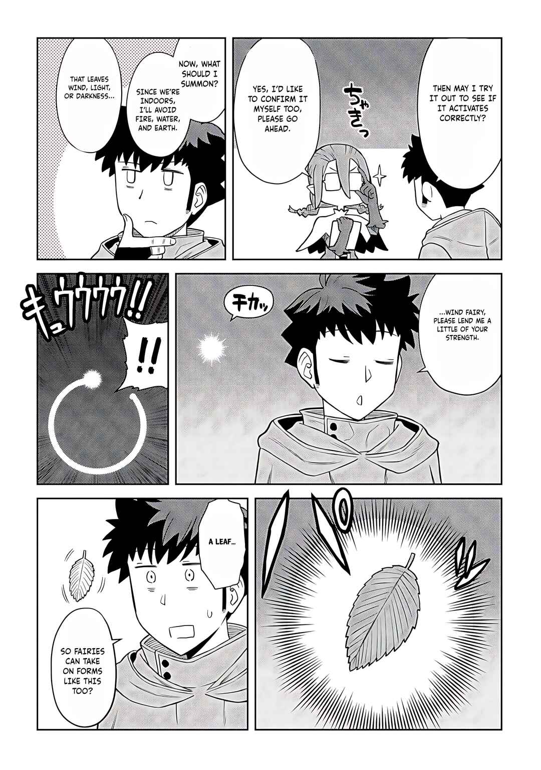 Chapter 94 - Page 5