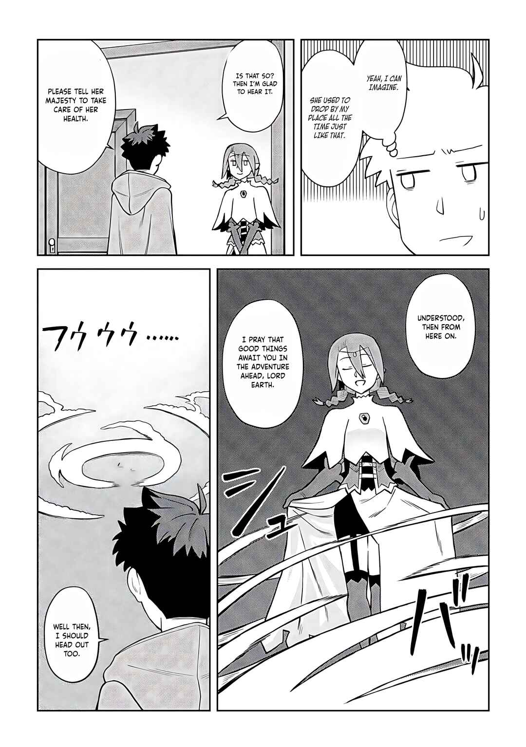 Chapter 94 - Page 8