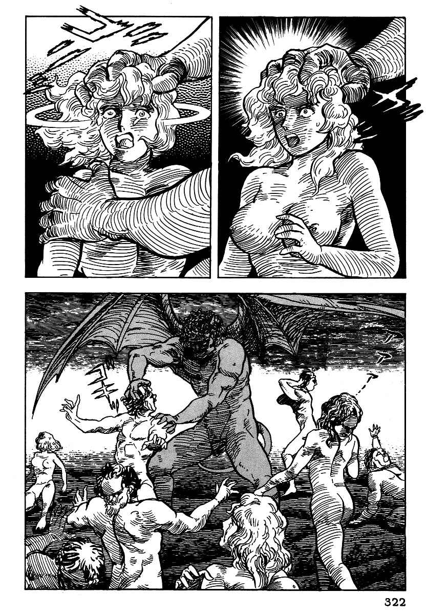 Chapter 12 - Page 14
