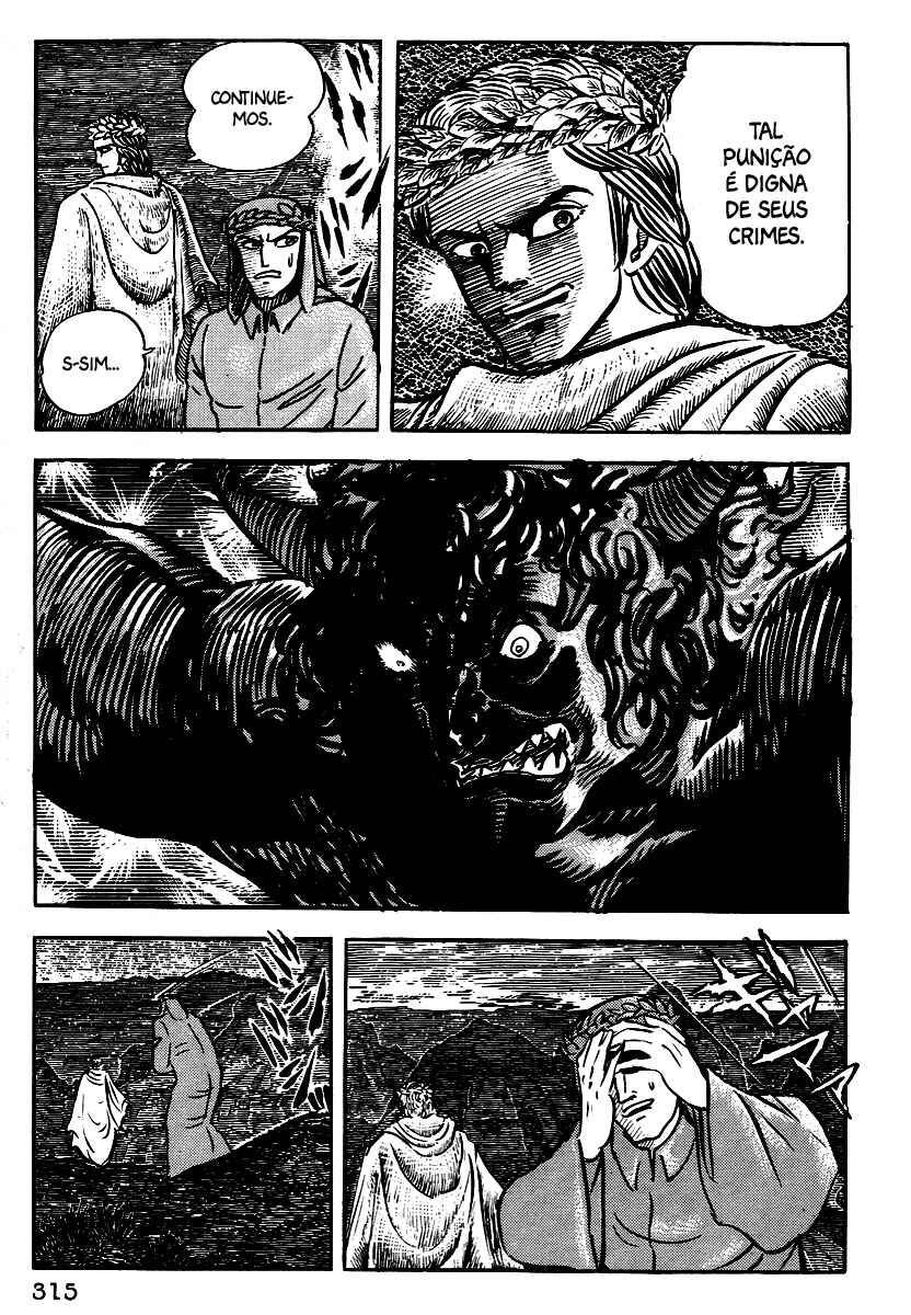 Chapter 12 - Page 7