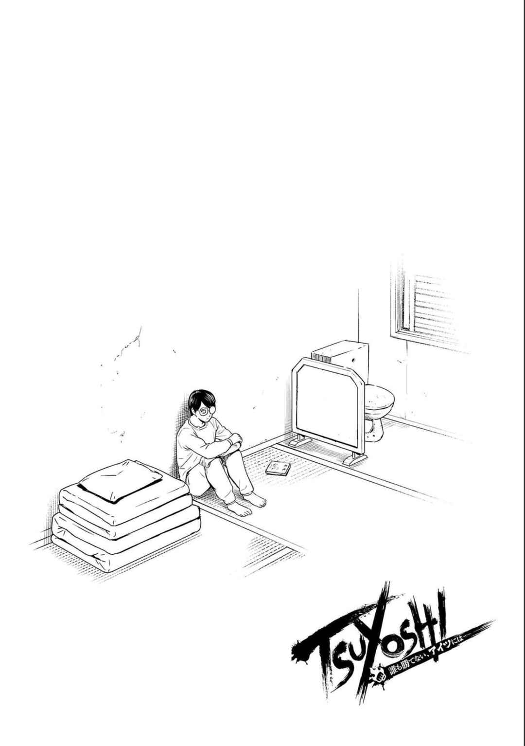 Chapter 148 - Page 16