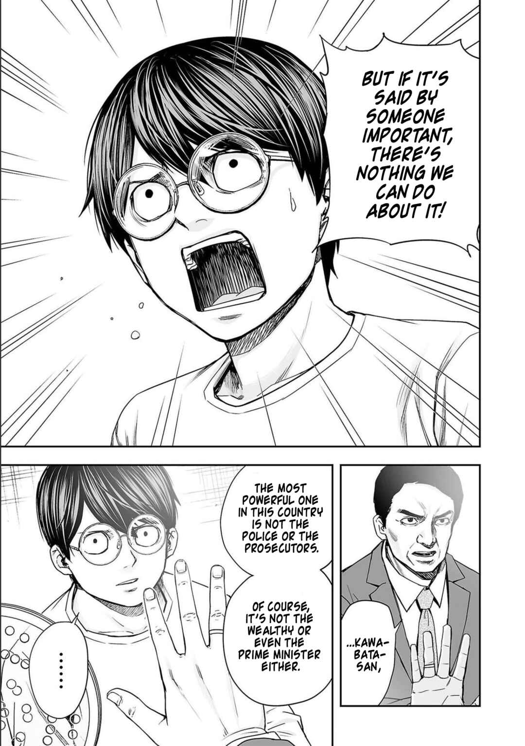 Chapter 148 - Page 5