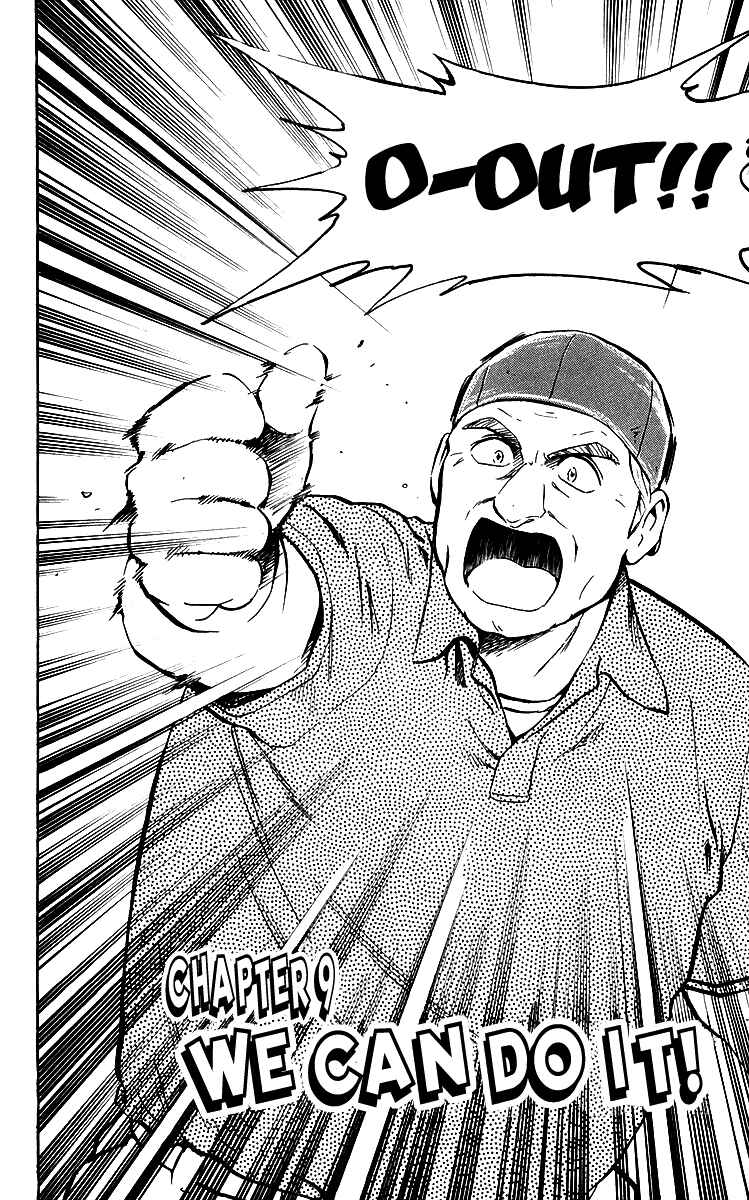 Chapter 446 - Page 2