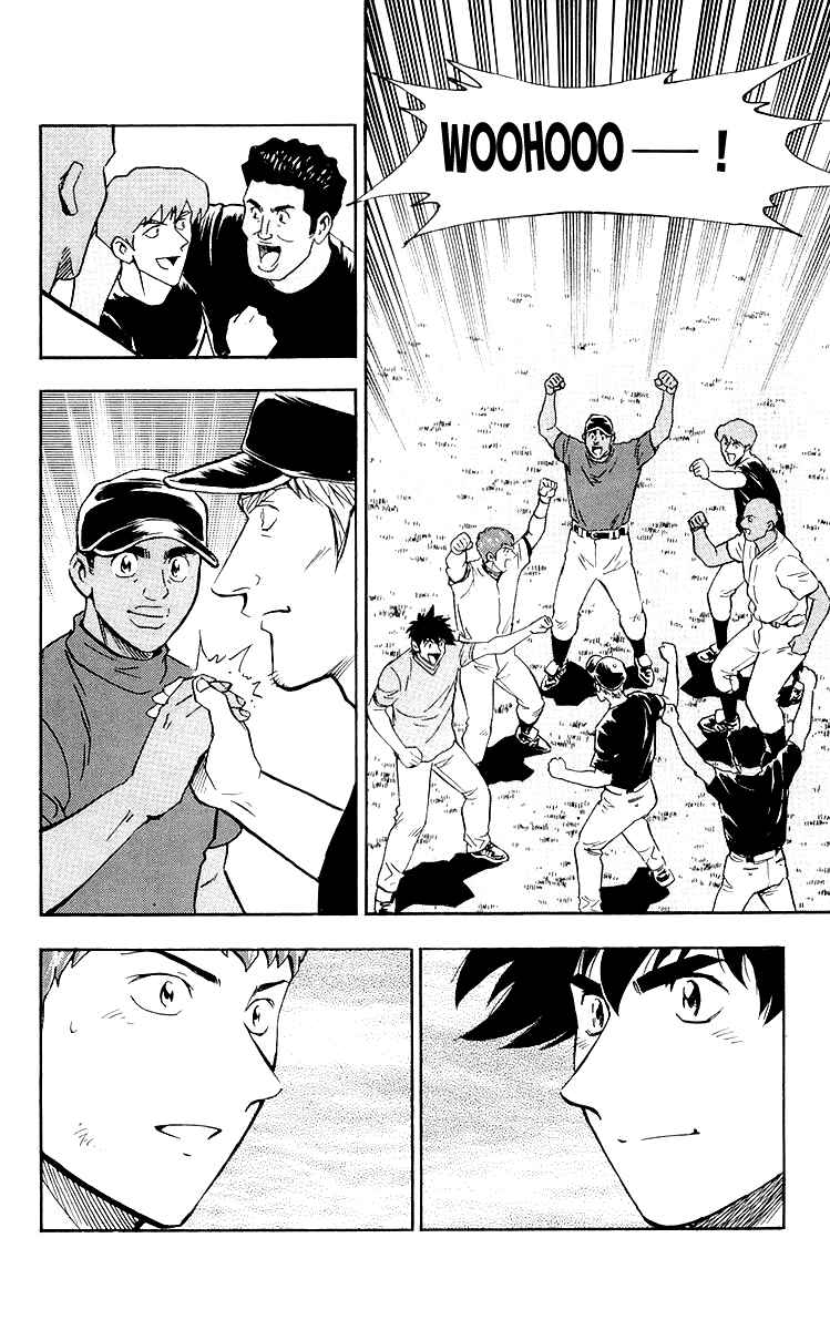 Chapter 446 - Page 8