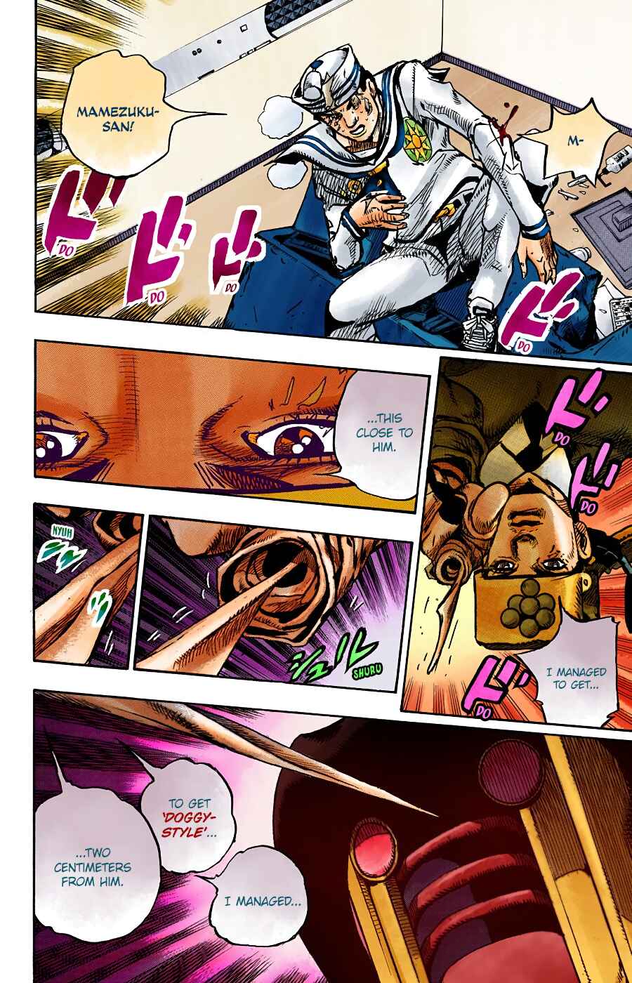 Chapter 100 - Page 17