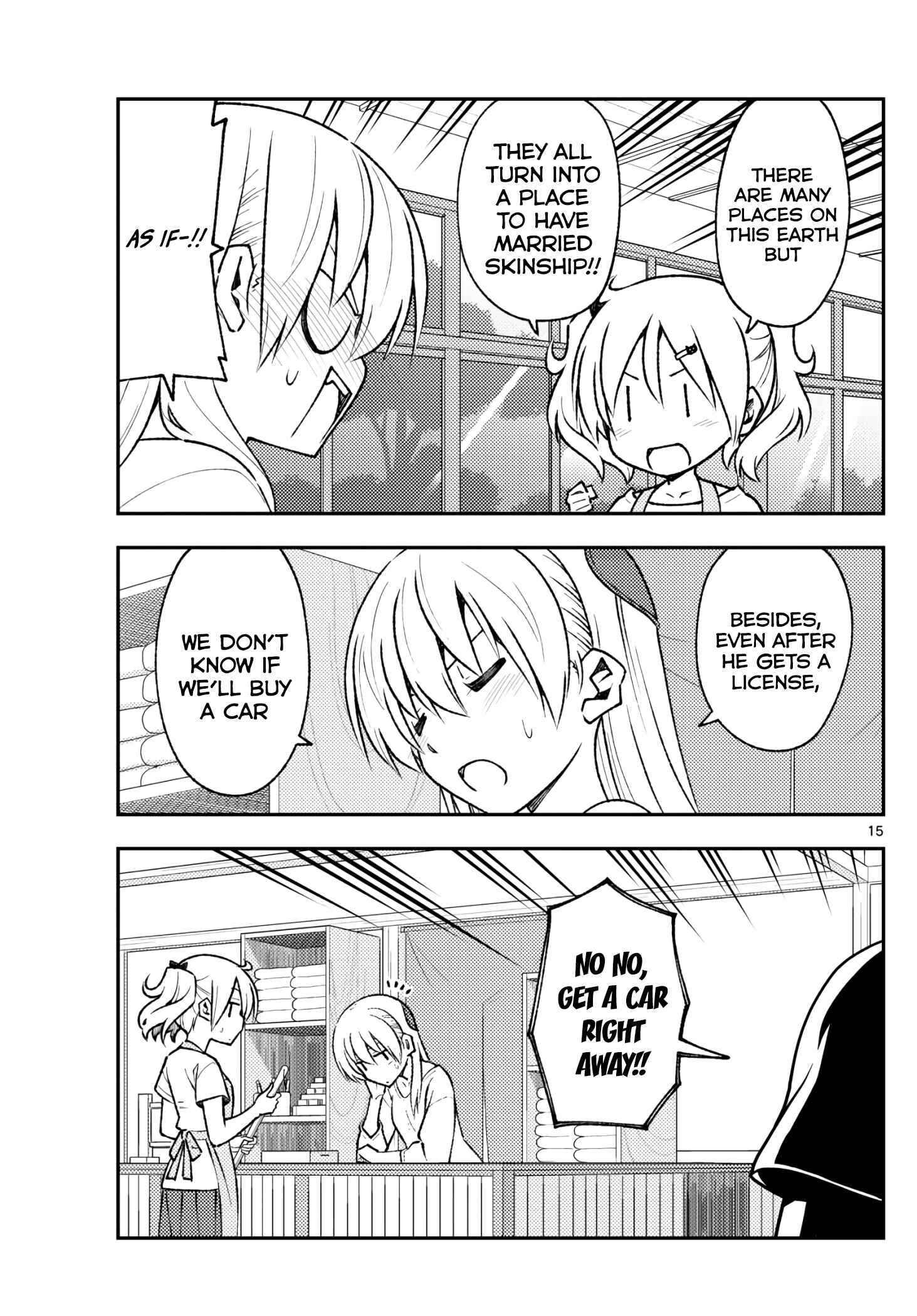 Chapter 161 - Page 15