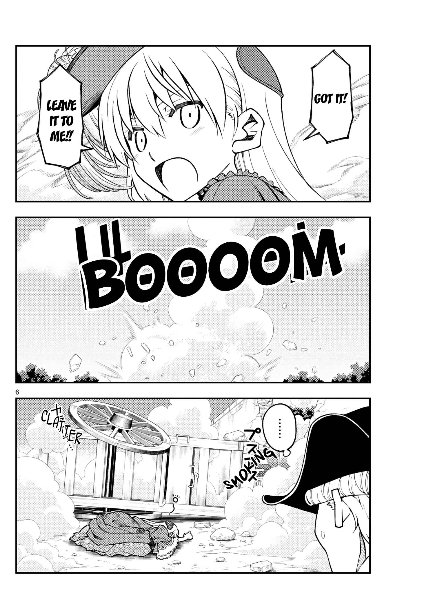 Chapter 161 - Page 6