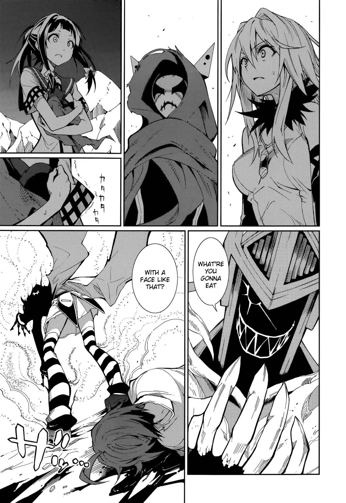 Chapter 57 - Page 2
