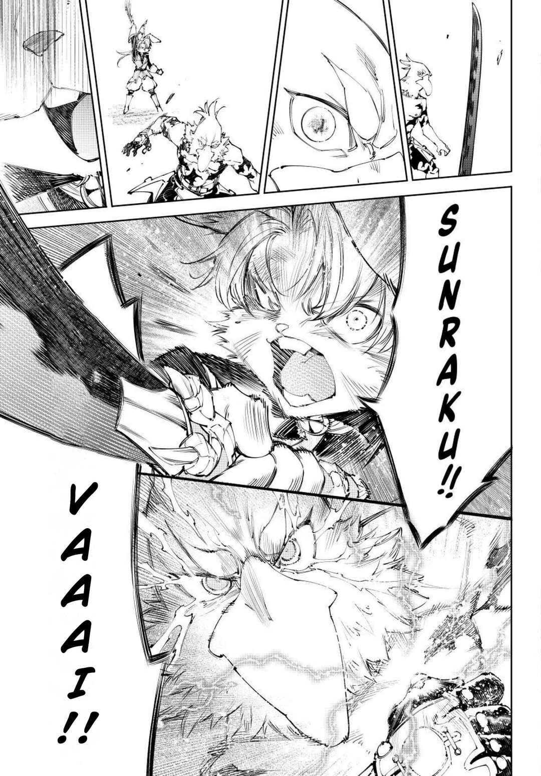 Chapter 240 - Page 19