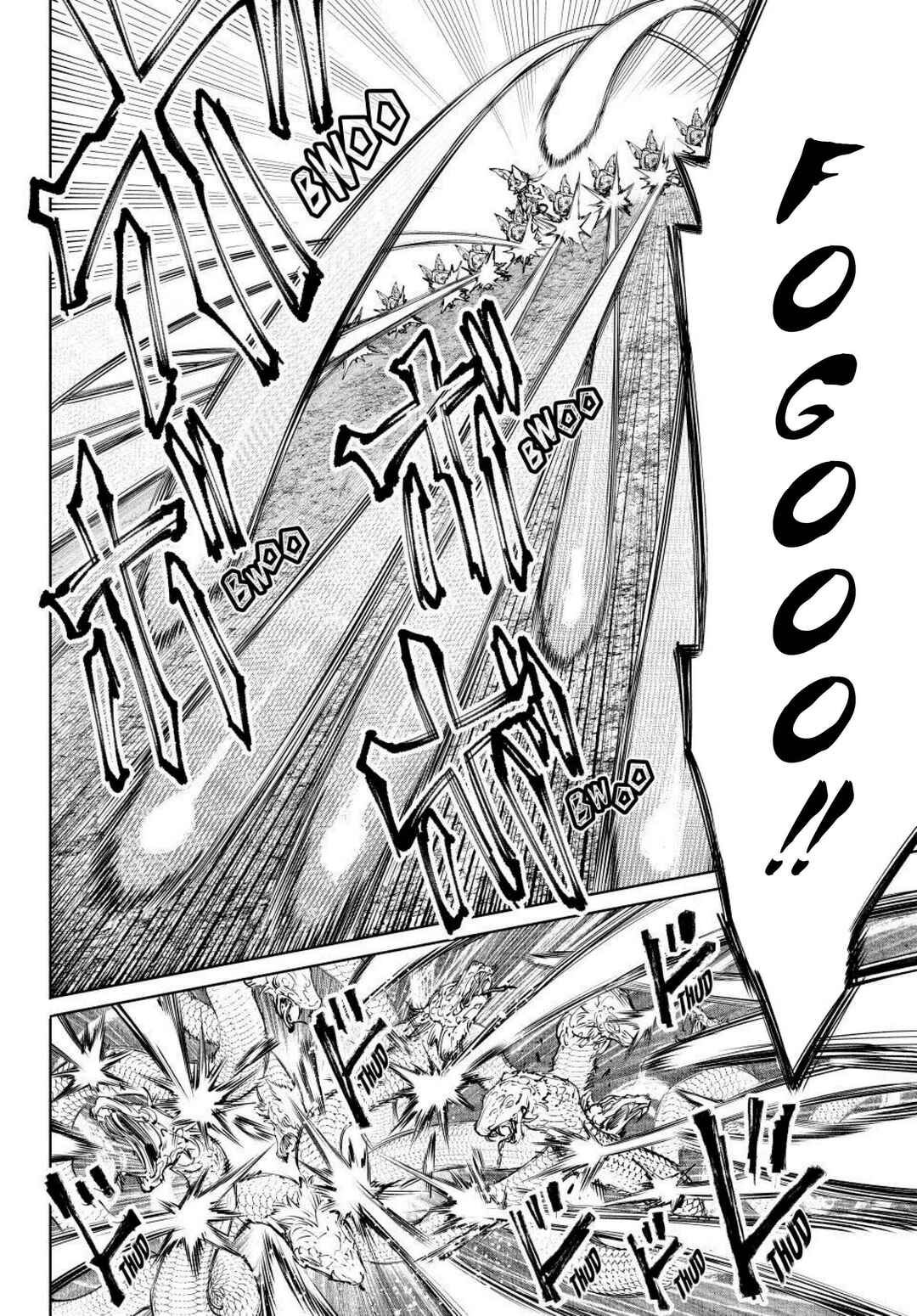 Chapter 240 - Page 8