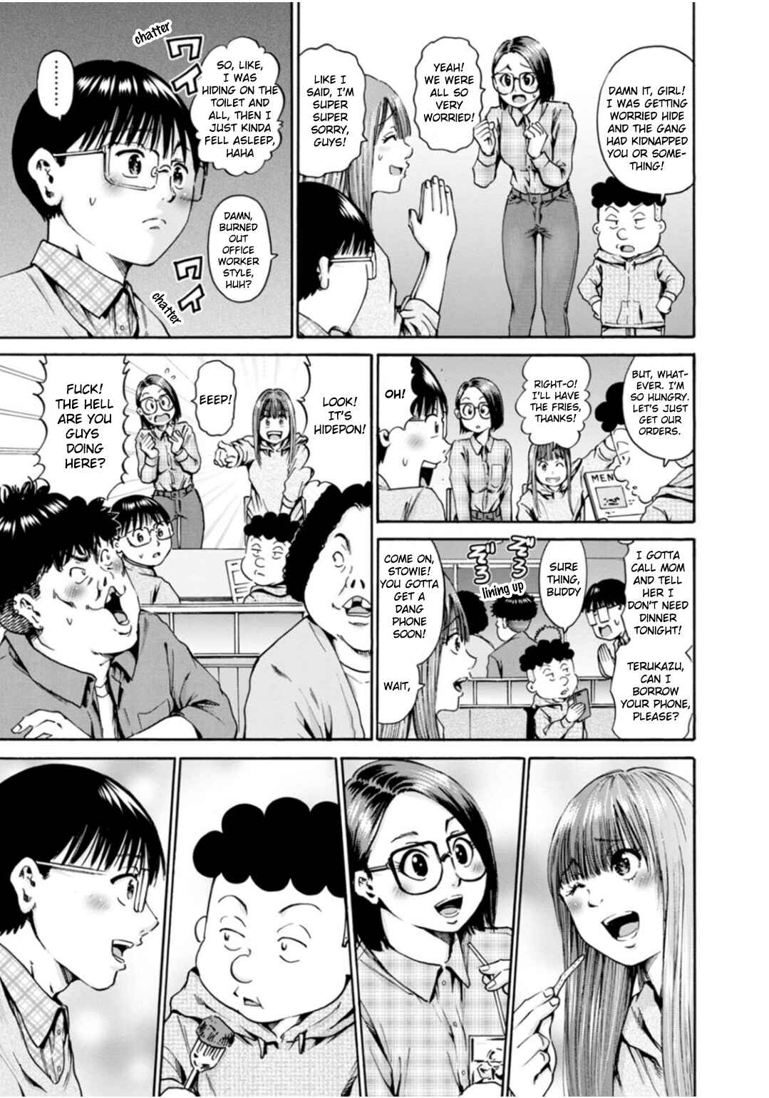 Chapter 40 - Page 14