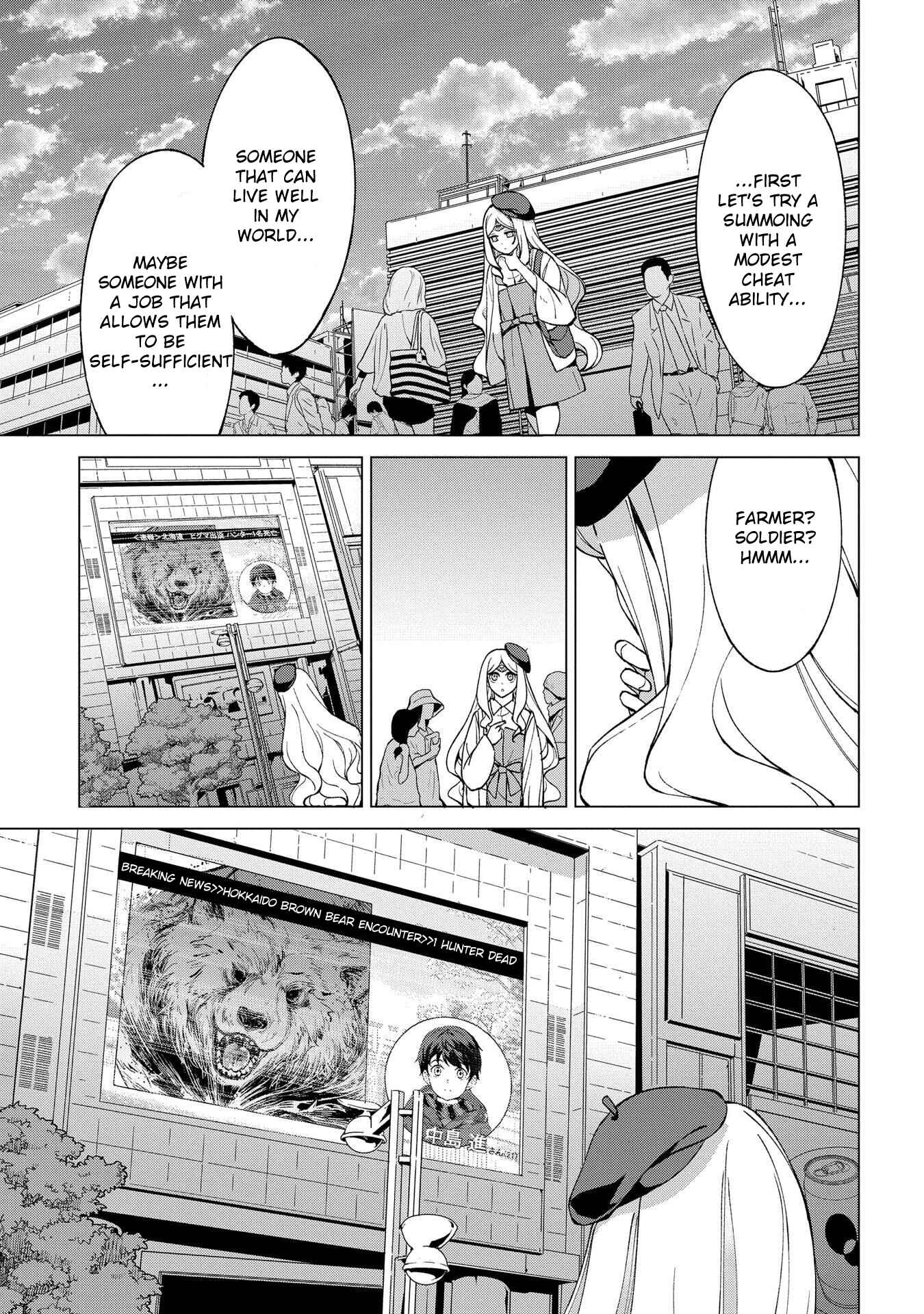 Chapter 4.2 - Page 4