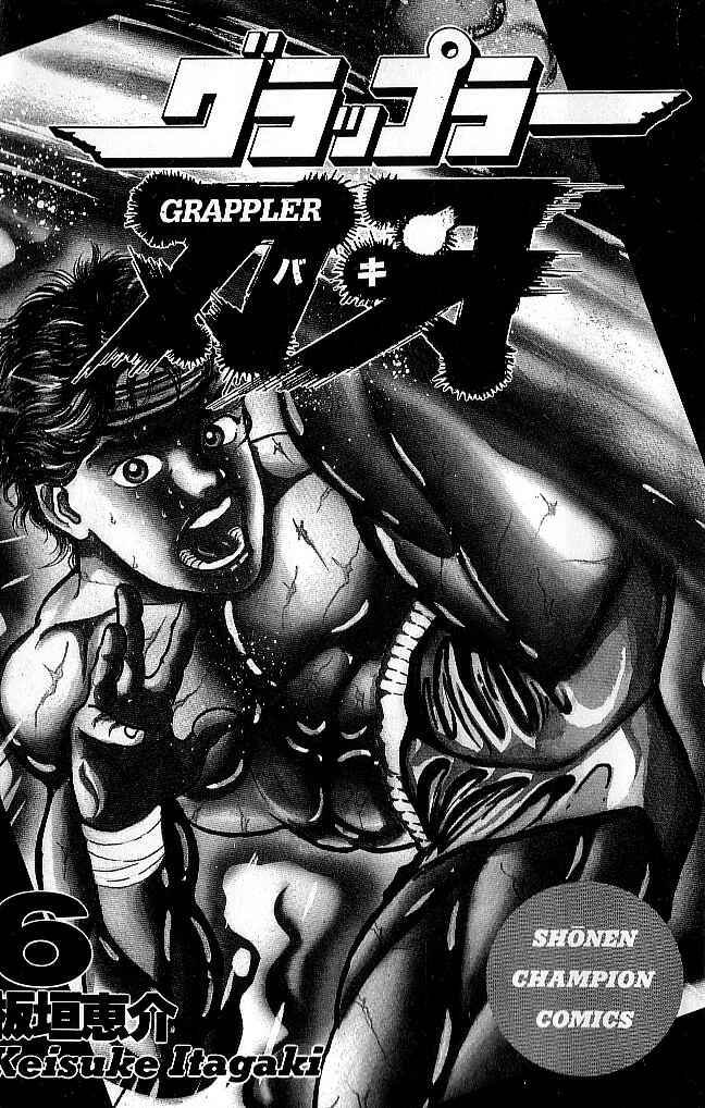 Chapter 46 - Page 3