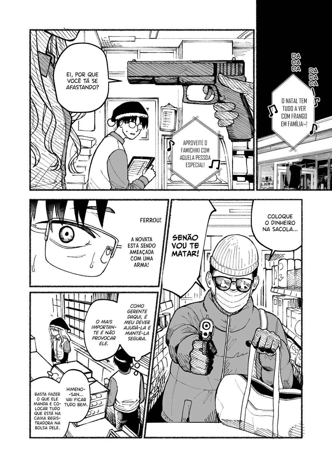 Chapter ? - Page 1