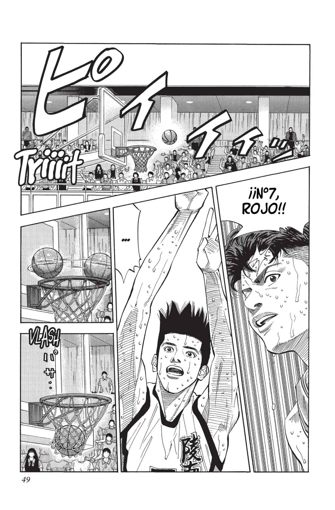 Chapter 177 - Page 1