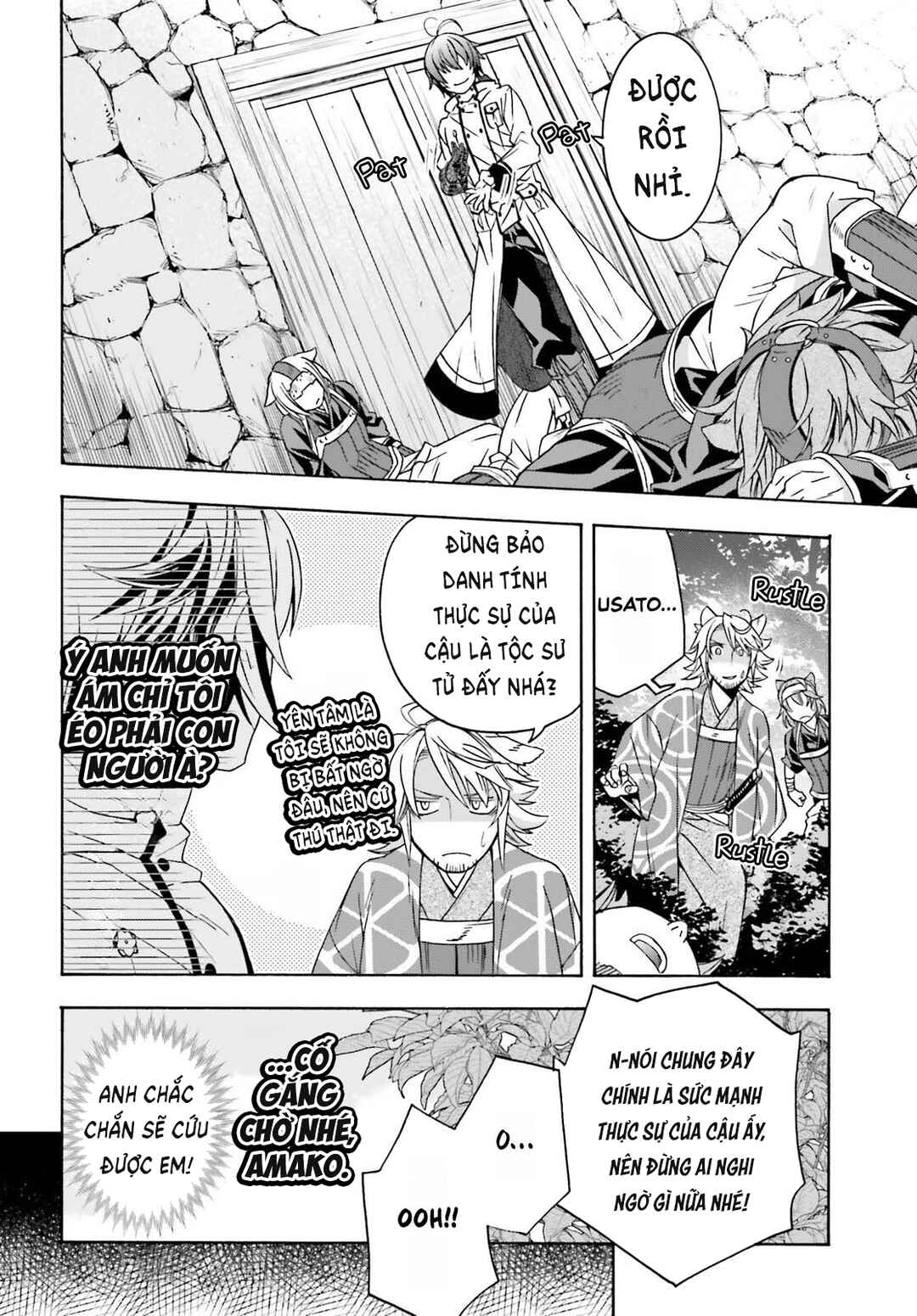 Chapter 83.1 - Page 11